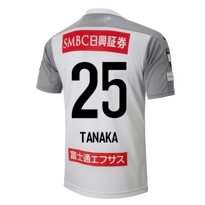 Homme Football Maillot Ao Tanaka #25 Tenues Extérieur Blanc 2020/21 Chemise