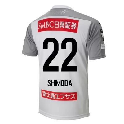 Homme Football Maillot Hokuto Shimoda #22 Tenues Extérieur Blanc 2020/21 Chemise